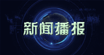 南部深入报道零三月零二日椰子价格多少钱一斤_本日椰子价格行情查看